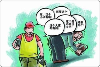 卖生物质颗粒炉的注意了 看这篇文章让你少走2年弯路！